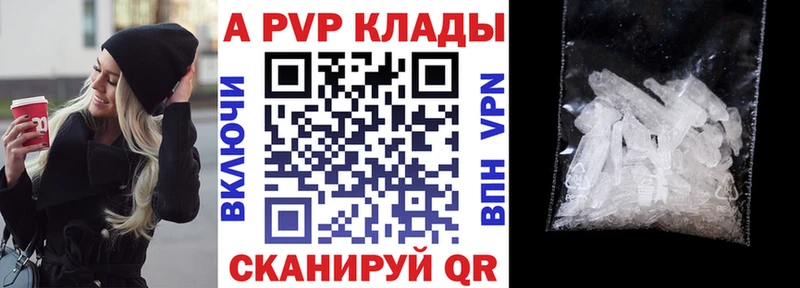 ГАШИШ Иваново