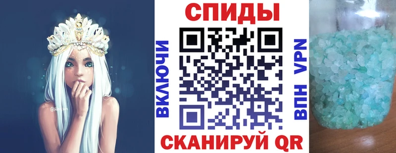 блэк спрут как зайти  Иваново  Amphetamine VHQ  наркотики 