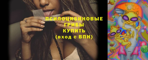 меф VHQ Анива