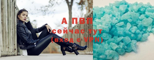 кокаин перу Нефтекумск