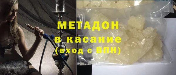 ECSTASY Надым