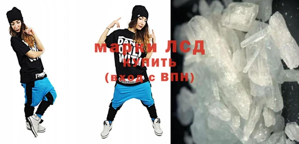 ECSTASY Надым