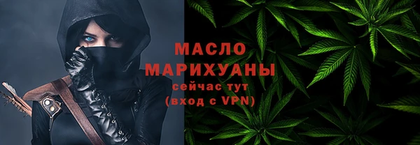 ECSTASY Надым