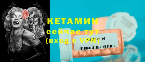 кокаин перу Нефтекумск