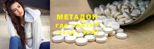 ГАЛЛЮЦИНОГЕННЫЕ ГРИБЫ Нея