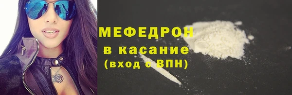 ECSTASY Надым
