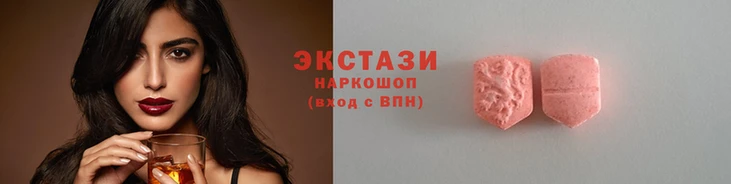кокаин перу Нефтекумск