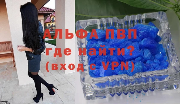 ECSTASY Надым