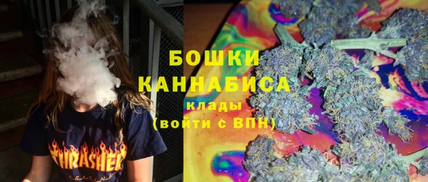 соль ск Нефтегорск