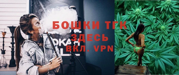 COCAINE Навашино