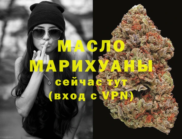 COCAINE Навашино