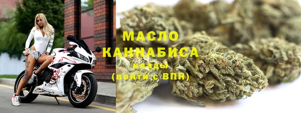 кокаин перу Нефтекумск