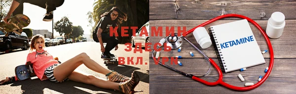 тгк Наволоки