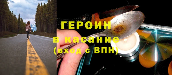 ECSTASY Надым