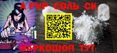 индика Ликино-Дулёво