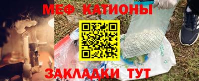 индика Ликино-Дулёво