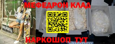 индика Ликино-Дулёво