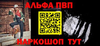 индика Ликино-Дулёво