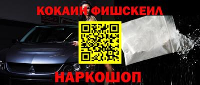 mdpv Ливны