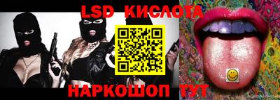 mdpv Ливны