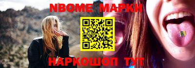mdpv Ливны