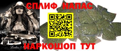 индика Ликино-Дулёво