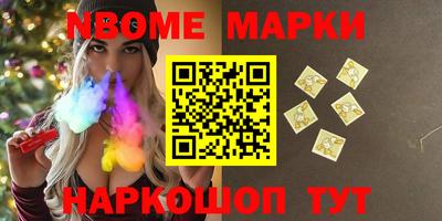 индика Ликино-Дулёво