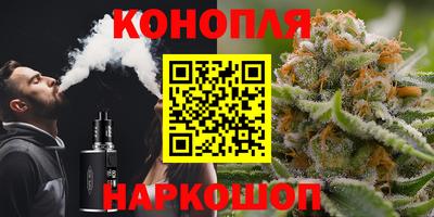 экстази Лесосибирск