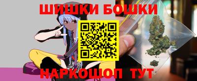 экстази Лесосибирск