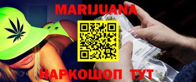экстази Лесосибирск
