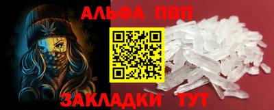индика Ликино-Дулёво