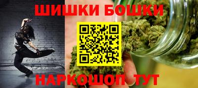 экстази Лесосибирск