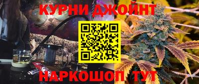 mdpv Ливны