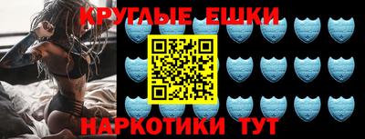 mdpv Ливны
