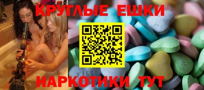 mdpv Ливны