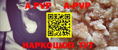 индика Ликино-Дулёво