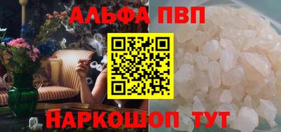 экстази Лесосибирск
