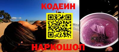 индика Ликино-Дулёво