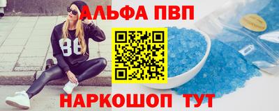 экстази Лесосибирск