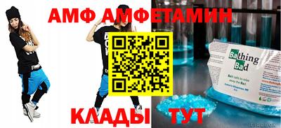 индика Ликино-Дулёво