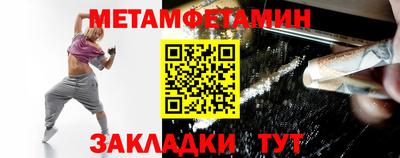 экстази Лесосибирск