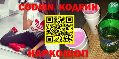 mdpv Ливны