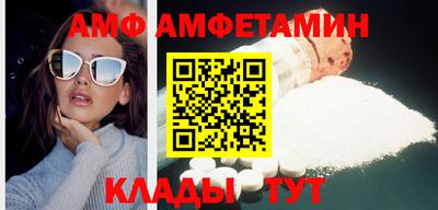 mdpv Ливны