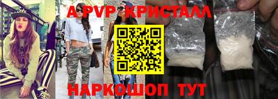 спиды Кудрово