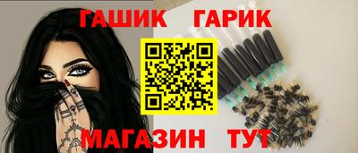 mdpv Ливны
