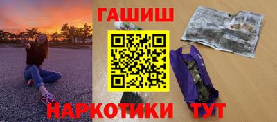 экстази Лесосибирск