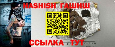 индика Ликино-Дулёво