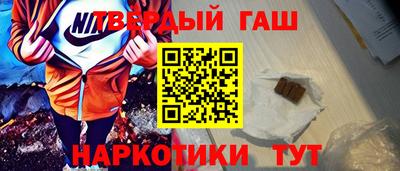 mdpv Ливны