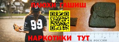 mdpv Ливны
