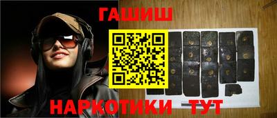 экстази Лесосибирск